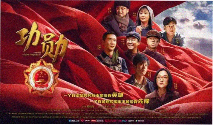 甜蜜惩罚未删减高清首页海报