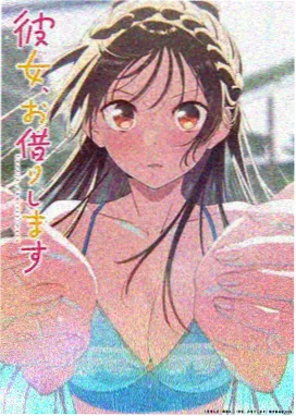 同类动漫推荐